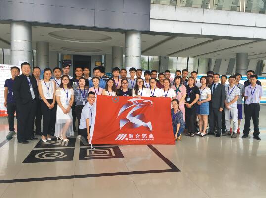 聯合軍校新員工訓練營